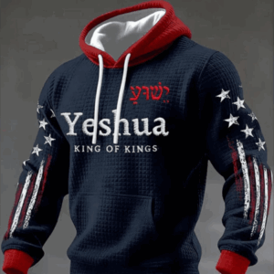 Yeshua King Of Kings Christian Hoodie Faith Based Hoodie Jesus Christmas Gifts For Dad - Gypsysystersgift